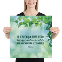 We Are Accountable - Premium Safety Poster